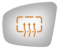 SIDE VIEW MIRROR HEATED